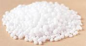 Premium Grade Urea 46-0-0   1lb. ***FREE SHIPPING***